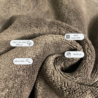 طقم ٧ فوط نيت مايكروفايبر | متانة وامتصاص عالي