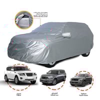 غطاء سيارة مزود بحبال جر لمنع دخول الهواء والأتربة...