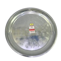 صحن استيل دائري مقاس 40 سم