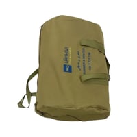 فراش رحلات الدريويش شتوي صيفي