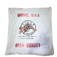 راوية راويات تايقر 1500لتر صيني 1.5*2*50