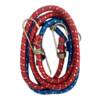 حبل مطاط العدد 2 حبه مقاس 1 متر