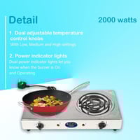 موقد الكهربائي الحلزوني 2 عين2000 واط