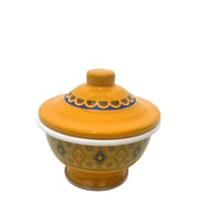 تمرية غضار نقشة تراثية اصفر 14سم