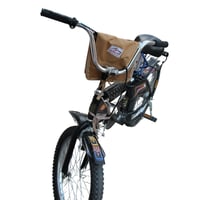 شنطة سيكل قماش لون رملي البراري