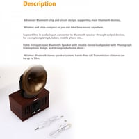 مكبر صوت كلاسيكي بتقنية البلوتوث عازل للاصوات