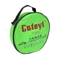 طقم سبتة سحب 8طن طول 5متر بجراب