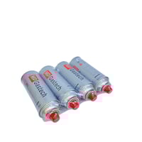 ربطة غاز 220 جرام Mp