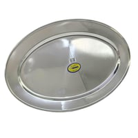 صحن استيل مقاس 45 سم