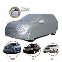 غطاء سيارة مزود بحبال جر لمنع دخول الهواء والأتربة...