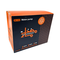 مضخة غسيل سيارة 70 واط فيافي 3-1002