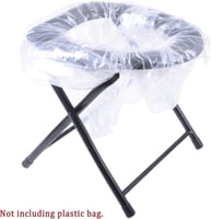 كرسي حمام محمول قابل للطي