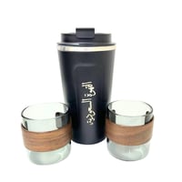 طقم حافظة سوائل اسود EX-23621