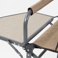 كرسي رحلات الكشاتة بطاولة