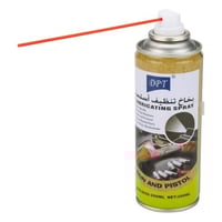 بخاخ تنظيف عبوة 200 مل