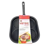 مقلاة مربعة لتحضير البرجر