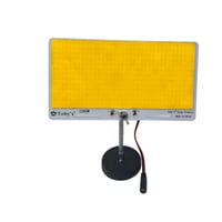 شريحة ليد 1280 واط كريمي اصفر مستطيل مع قاعدة مغنا...