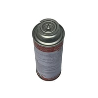 علبة غاز 220جرام كبس القاضي