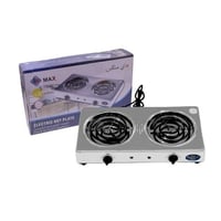 موقد الكهربائي الحلزوني 2 عين2000 واط