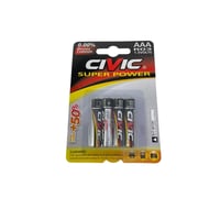 حجر بطارية civic AA حبات4
