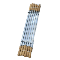 اسياخ شوي 12حبة مقاس 39سم