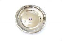 صحن غوزي المرحومي تبسي 45 سم