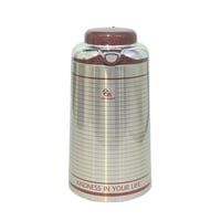 ترمس السنيدي لحفظ السوائل الساخنة 2L