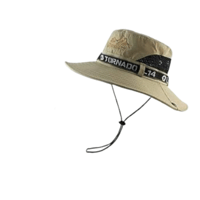 قبعة صياد صيفية حجم كبير لون بيج