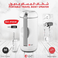 شطاف المسافر المحمول يدوي DLC-3038