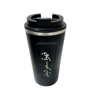 طقم حافظة سوائل اسود EX-23622