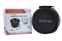 موقد سبعة عيون موديلGS016