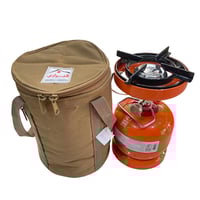 جراب دافور دبه هندي مع راس قماش تنزاني مقاس 0.7 كي...