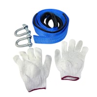 طقم سبتة سحب 8طن طول 5متر بجراب