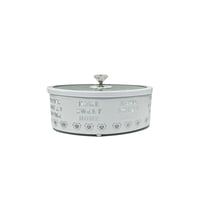 صندوق حديد للهدايا و تقديم الضيافة بيضاوي