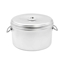 قدر كبس المونيوم 36سم بغطاء