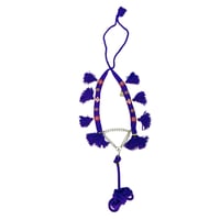 رسن خيل صوف بنفسجي