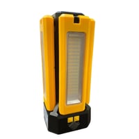 كشاف التوجية الرباعي 32884