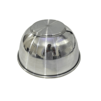 طاسة ألمنيوم لماع24سم – موديل 13016