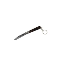 سكين باكستاني وسط خشب