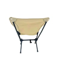 كرسي الراحة سفط لون بيج BS-002