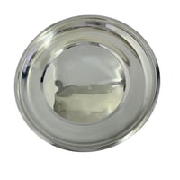 صحن استيل هندي بقاعدة 55 سم