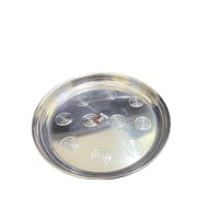 صحن تبسي استيل هندي مقاس 50 سم