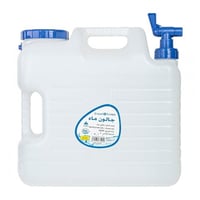 جركل ماء بلاستيك السنيدي 20 لتر