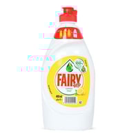 فيري 400 جرام