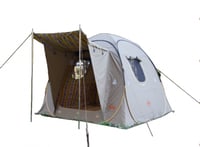 خيمة المكشات 3 × 3 خاص كاكي اصفر مشجر ( جديد ) CMT...