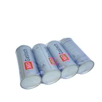 ربطة غاز 220 جرام Mp