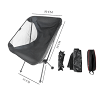 كرسي وذف سفط اسود BS-001