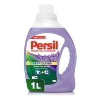 برسيل باور جل لافندر – سائل غسيل الملابس (1 لتر)