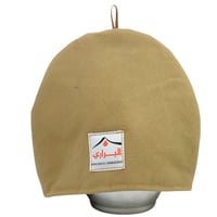 جراب ابريق شاي بدون سحاب مقاس وسط