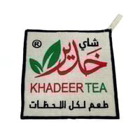 بيز شعار شاي خدير 13×13سم
